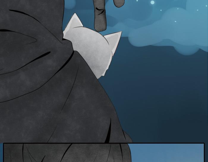 第3话 乞丐之死(1/2)-第3话