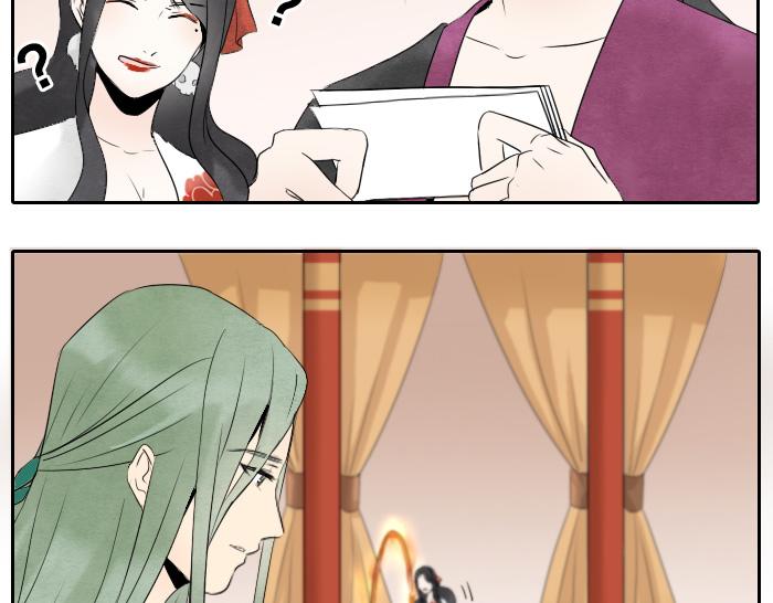 第17话 阎王寿宴-第21话