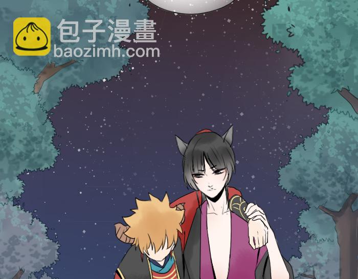 第17话 阎王寿宴-第21话