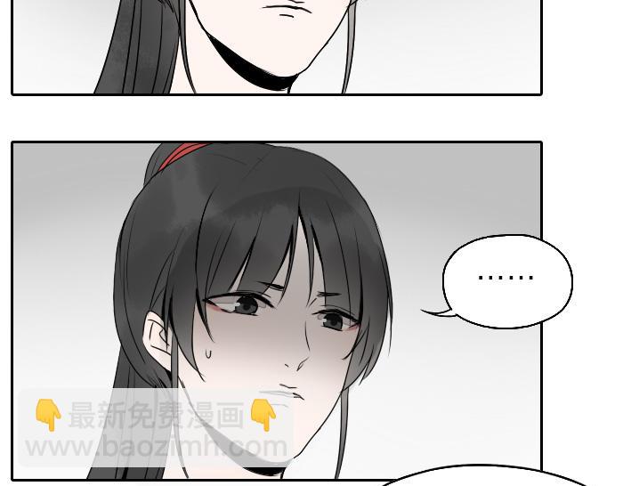 第20话 隐藏耳朵-第25话