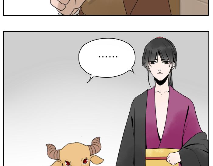 第20话 隐藏耳朵-第25话