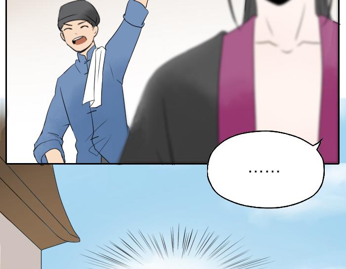 第20话 隐藏耳朵-第25话