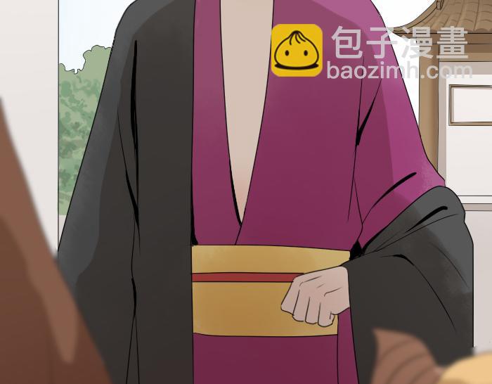 第20话 隐藏耳朵-第25话