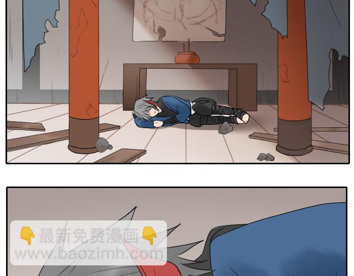 第22话 被前辈摸了脸-第27话