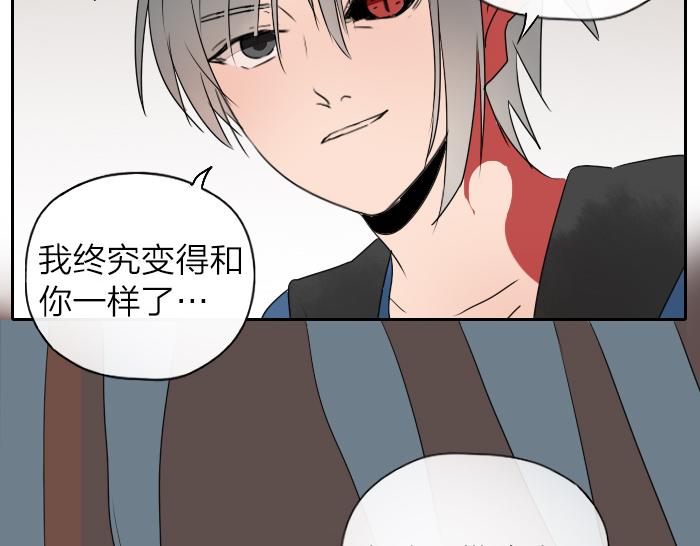 第22话 被前辈摸了脸-第27话