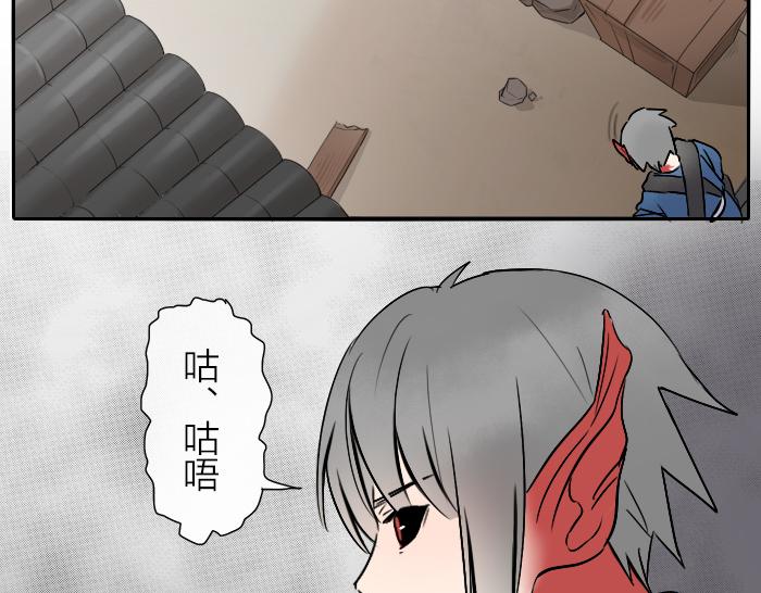 第22话 被前辈摸了脸-第27话