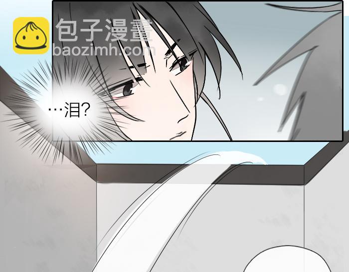 第22话 被前辈摸了脸-第27话