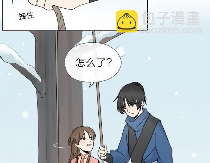 第24话 竟敢伤害马面前辈-第29话