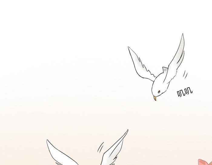 第24话 竟敢伤害马面前辈-第29话