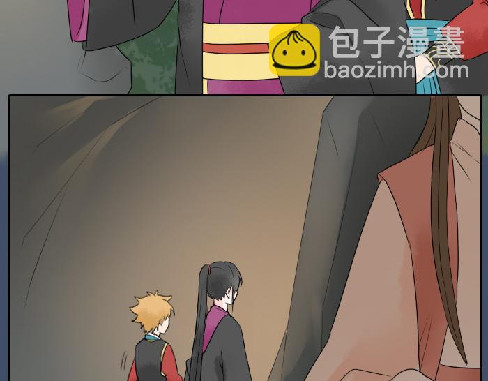 第24话 竟敢伤害马面前辈-第29话