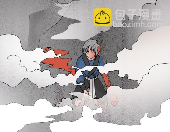 第26+27话 安心地把一切交给我(1/2)-第31话