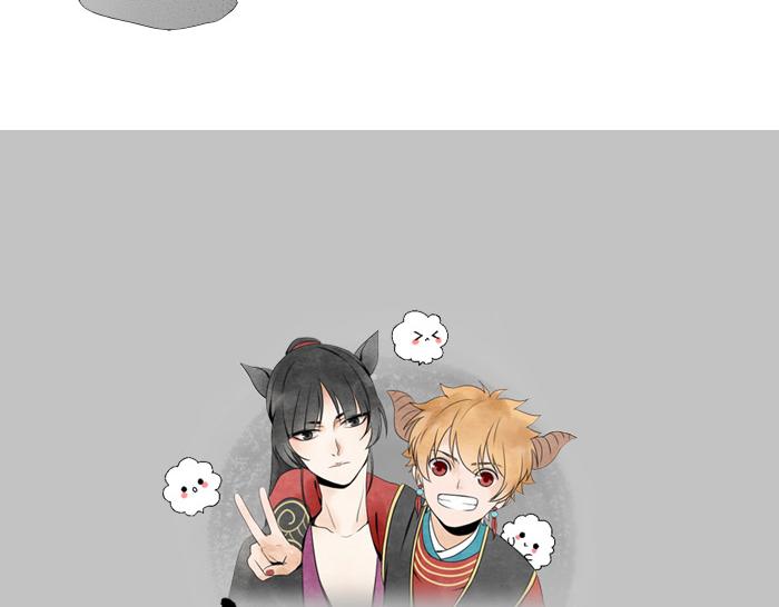 第26+27话 安心地把一切交给我(1/2)-第31话