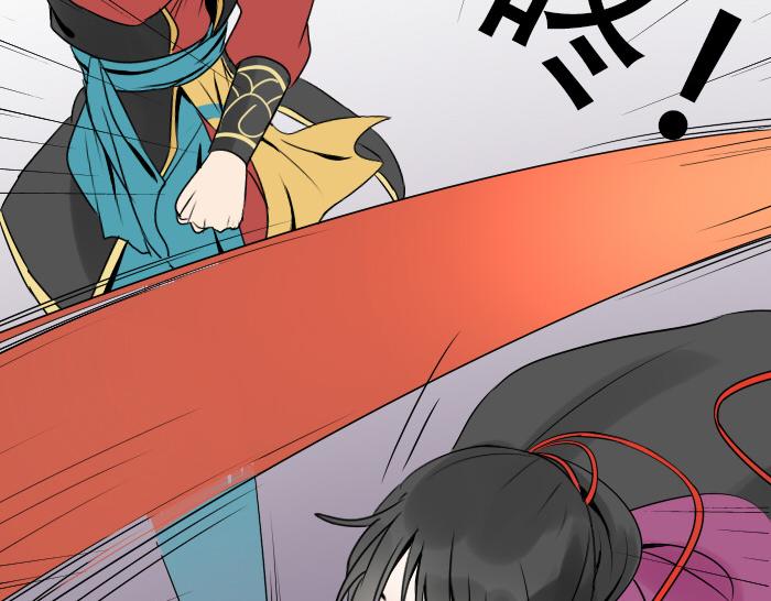 第26+27话 安心地把一切交给我(1/2)-第31话