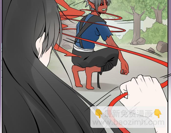 第26+27话 安心地把一切交给我(1/2)-第31话