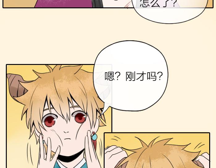 第29话 谎言也会带来希望(1/2)-第33话