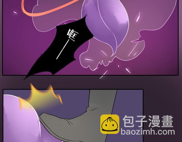 第33话 看来只能武力解决了！-第39话