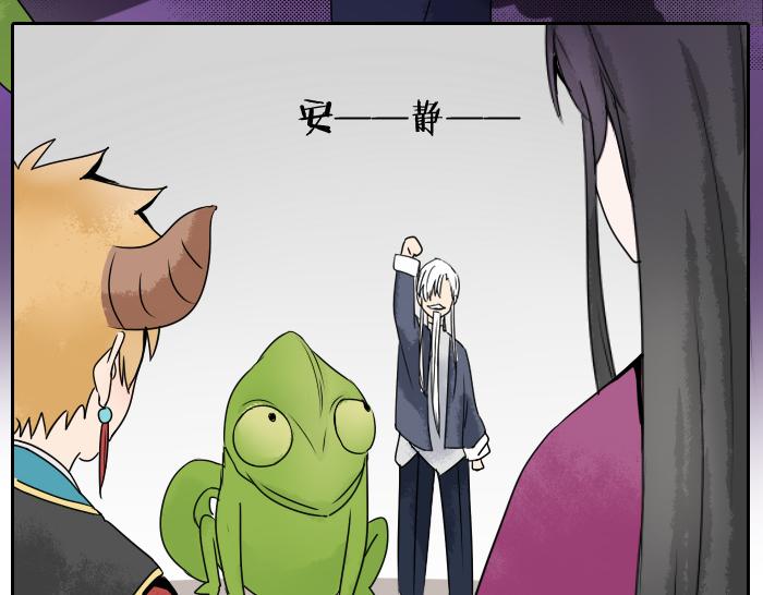 第34话 好戏才刚刚开始-第41话