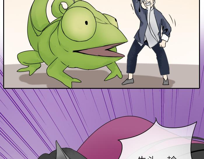 第34话 好戏才刚刚开始-第41话