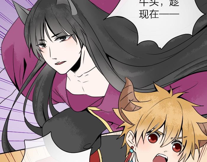 第34话 好戏才刚刚开始-第41话