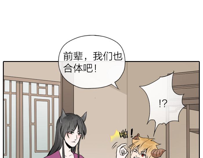 第34话 好戏才刚刚开始-第41话