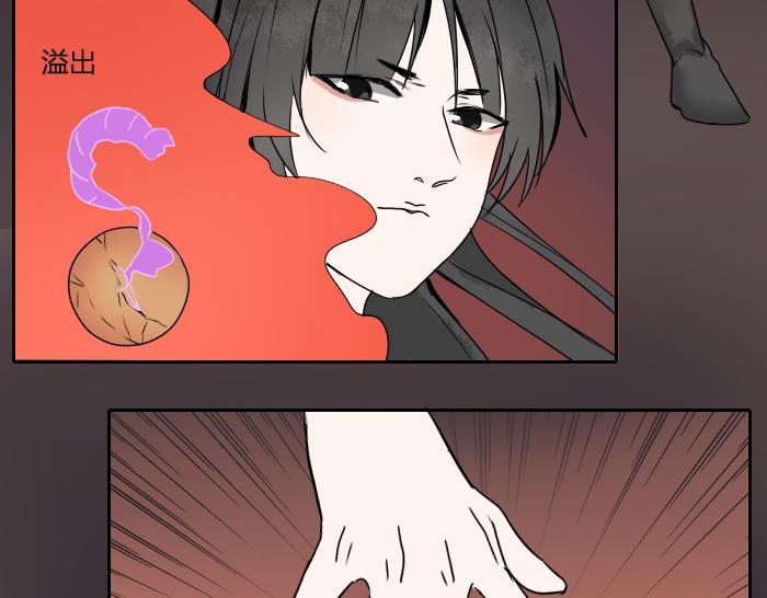 第34话 好戏才刚刚开始-第41话