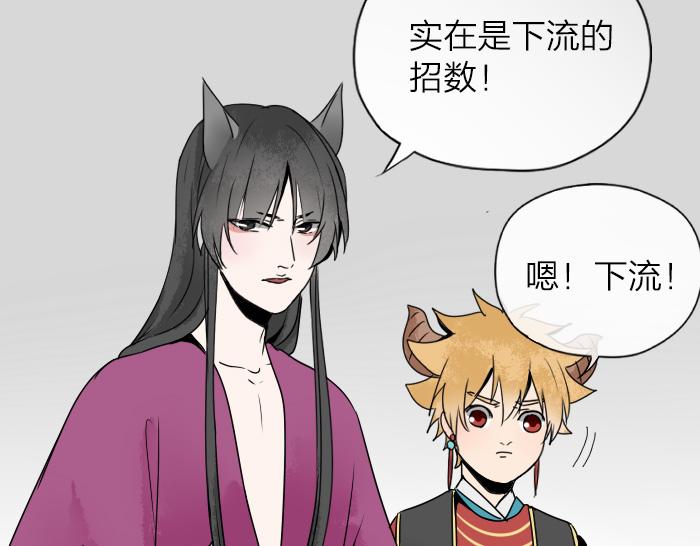 第34话 好戏才刚刚开始-第41话