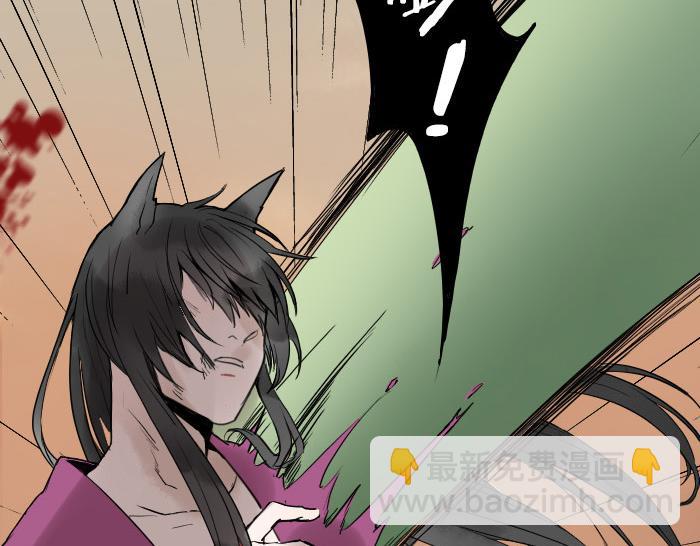 第36话 劫后余生(1/2)-第43话