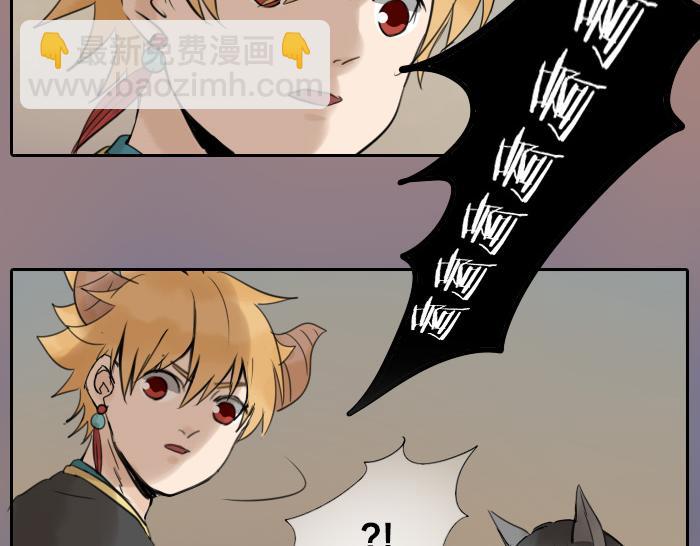 第36话 劫后余生(1/2)-第43话