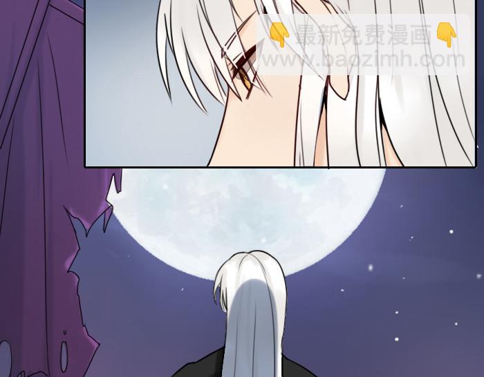 番外： 初次相遇-第49话