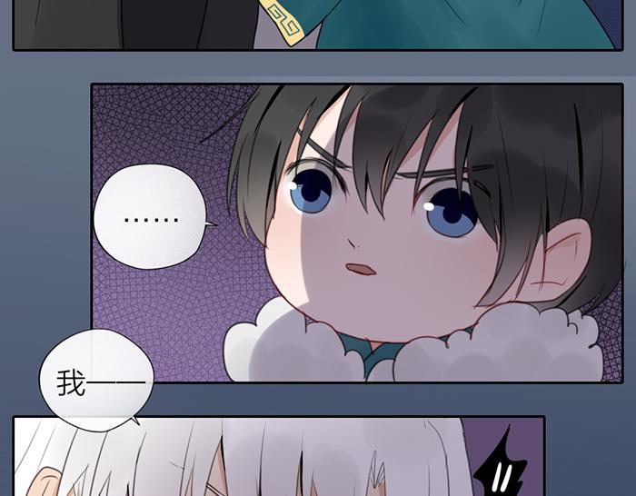 第7话 孽镜台(1/2)-第51话