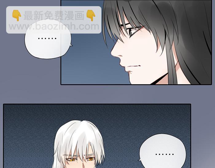 第7话 孽镜台(1/2)-第51话