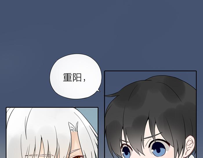 第7话 孽镜台(1/2)-第51话