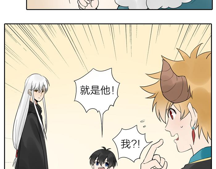 第7话 孽镜台(1/2)-第51话