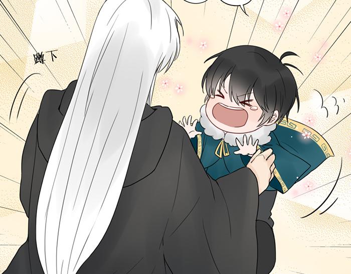 第7话 孽镜台(1/2)-第51话