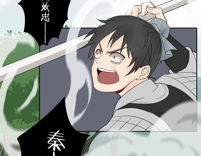 第9话 破魂枪(1/2)-第53话