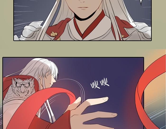 第9话 破魂枪(1/2)-第53话