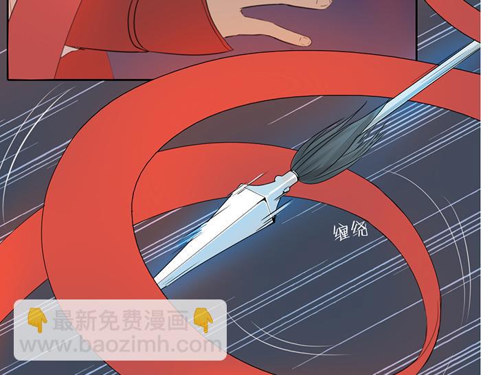 第9话 破魂枪(1/2)-第53话