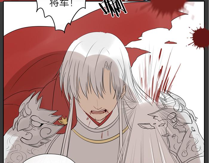 第9话 破魂枪(1/2)-第53话