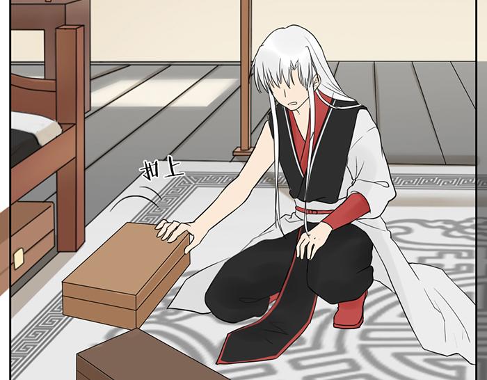 第9话 破魂枪(1/2)-第53话