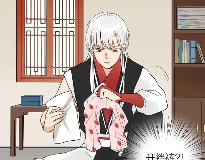 第9话 破魂枪(1/2)-第53话