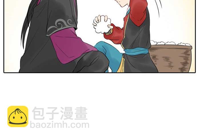 番外：鬼差的一天-第55话