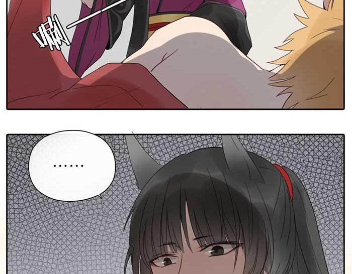 番外：鬼差的一天-第55话