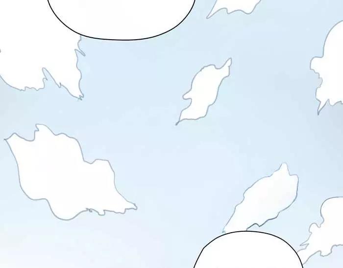 番外 速递-第57话