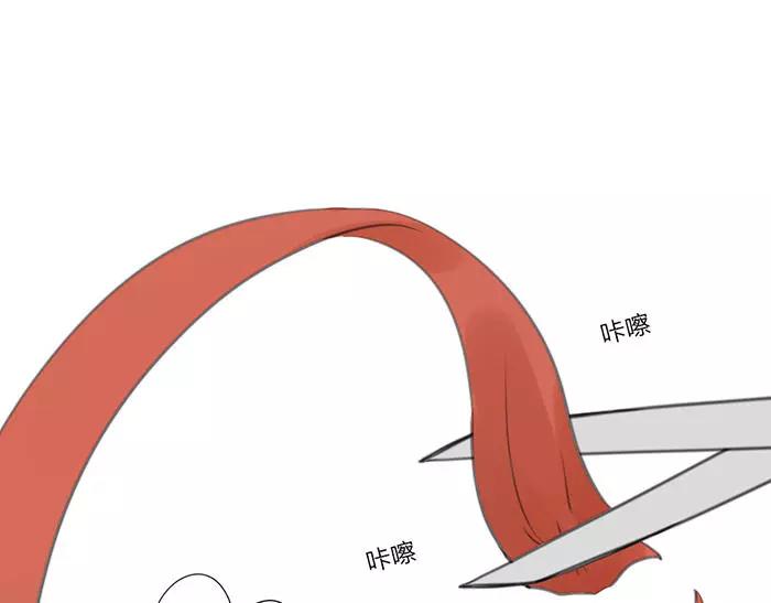 番外 速递-第57话