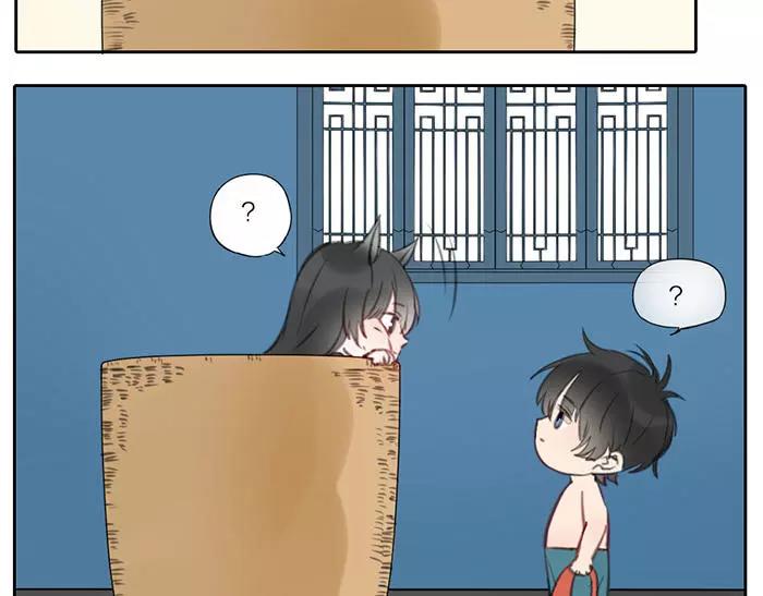 番外 速递-第57话