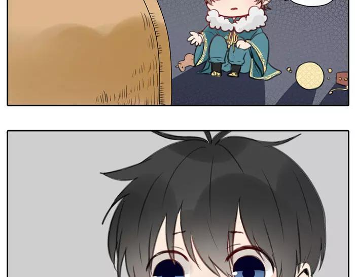 番外 速递-第57话