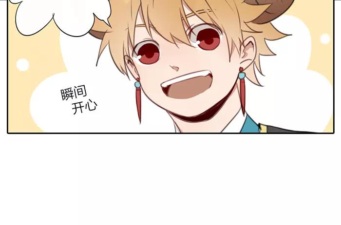 第12话 新组合(1/2)-第59话