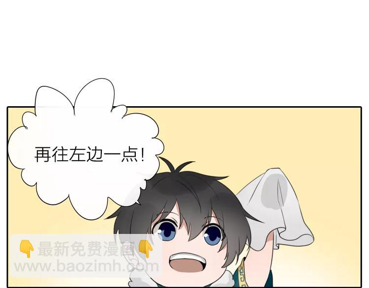 第12话 新组合(1/2)-第59话