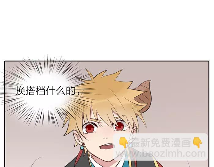 第12话 新组合(1/2)-第59话