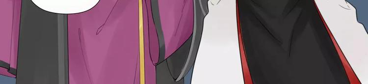 第12话 新组合(1/2)-第59话